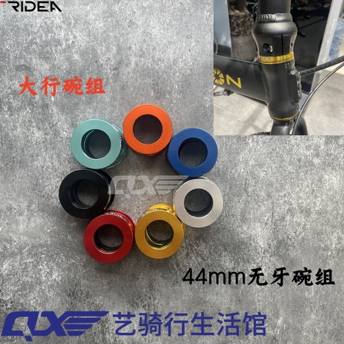 RIDEA内置碗组K3SP8JP8412