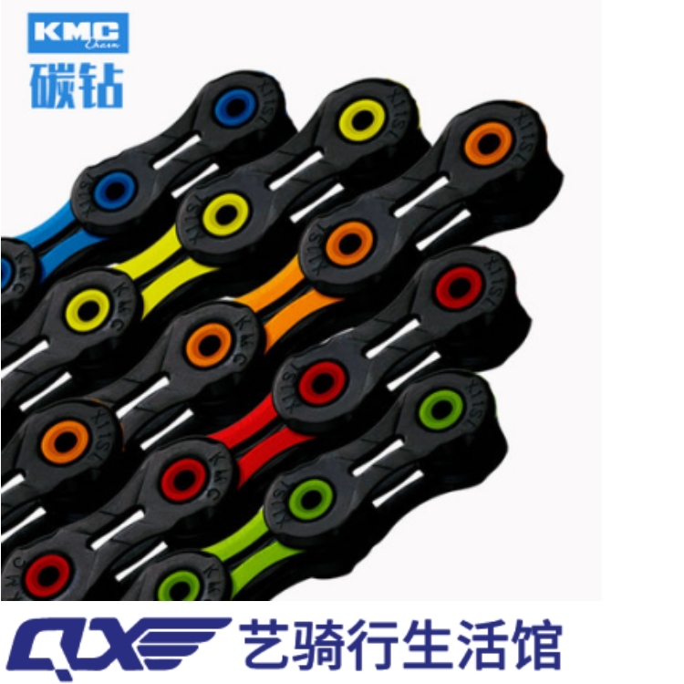 KMC公路车山地车小轮径镂空链条