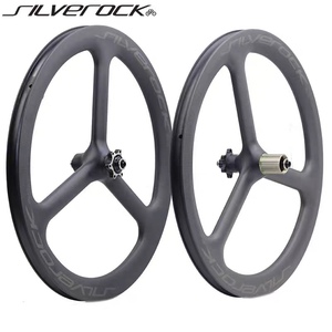 碳纤维直三刀碟刹轮组SILVEROCK