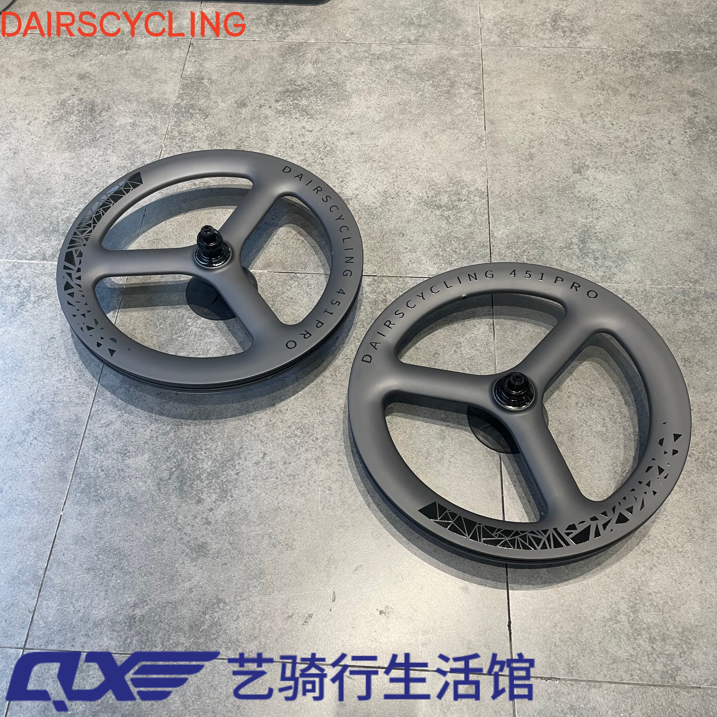 戴瑞斯 20寸折叠车451轮组碳纤维碟刹三刀五刀轮 碳轮P10 X11燕鸥