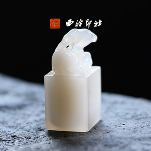 西泠印社孤品系列鹿钮寿山高山猪油冻高档石材印章书法国画手工篆刻玉石闲章高端私人定制落款 孤品章