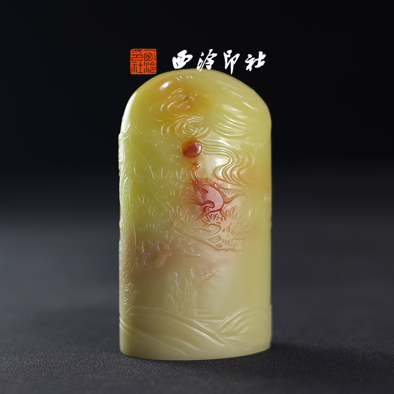 西泠印社孤品系列青田菜花水墨薄意椭圆章钮高档石材印章书法国画手工篆刻玉石闲章高端私人定制落款孤品章