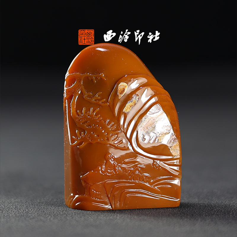 西泠印社孤品系列薄意钮老挝北部田黄高档石材印章书法国画手工篆刻玉石闲章高端私人定制落款孤品章