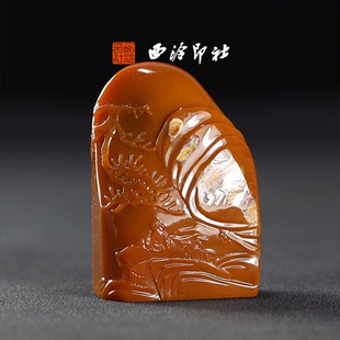 西泠印社孤品系列薄意钮老挝北部田黄高档石材印章书法国画手工篆刻玉石闲章高端私人定制落款 孤品章