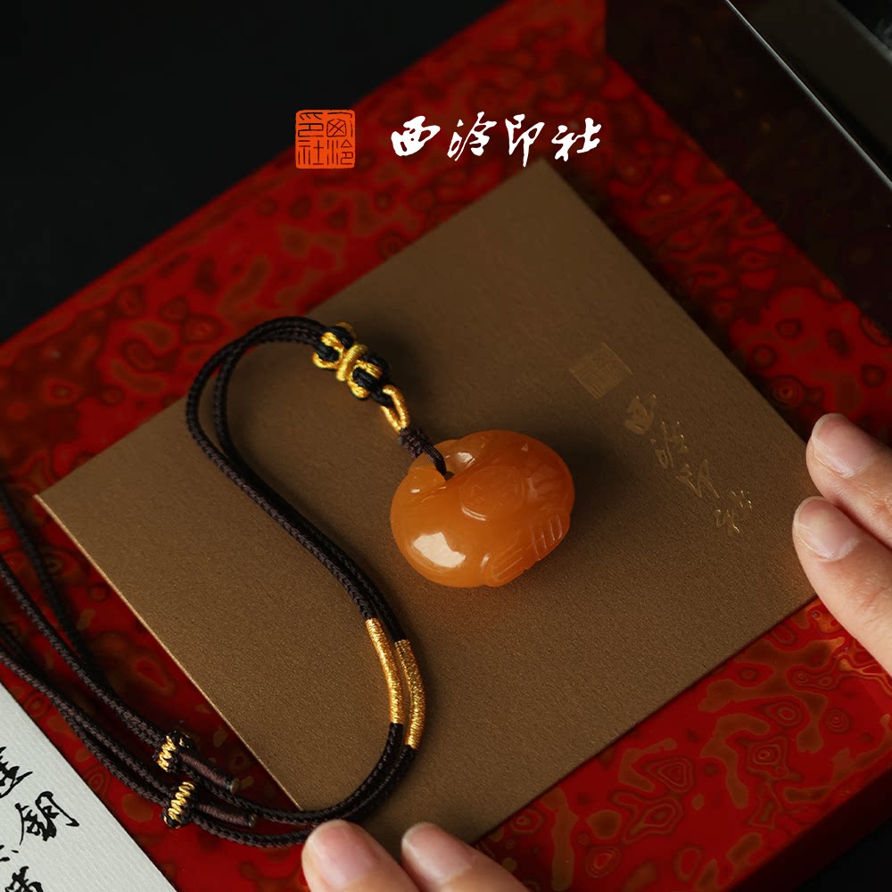 西泠印社福禄盈门福禄锁橘玉印章中式定制姓名章生日礼物古风礼物