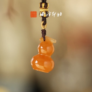 西泠印社福禄双全葫芦玉印随行章佩戴印书画闲章私人印章定制篆刻石材姓名章圣诞礼物伴手礼物 新品