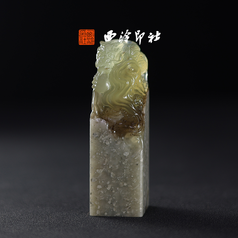 西泠印社孤品系列玄武钮青田岩门晶高档石材印章书法国画手工篆刻玉石闲章高端私人定制落款孤品章