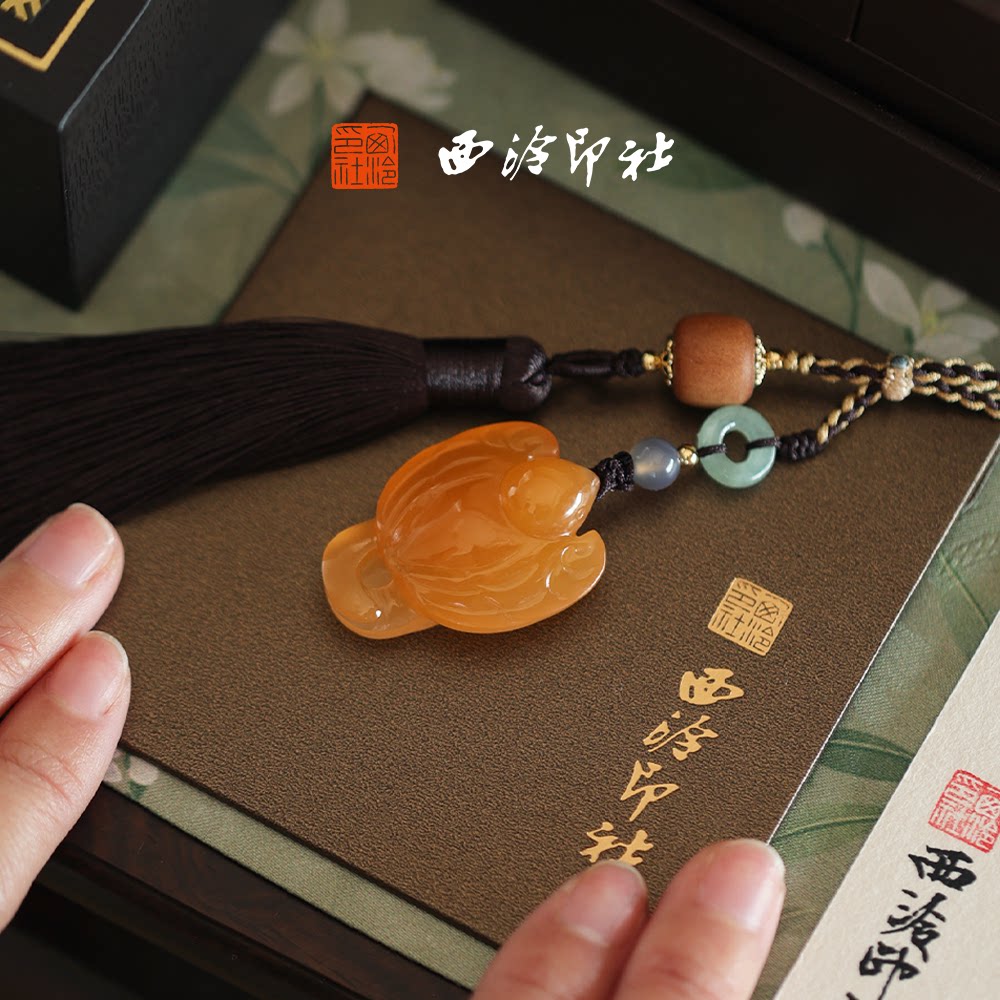 西泠印社燕语报春燕橘玉印章古风定制姓名章生日礼物新中式风礼物