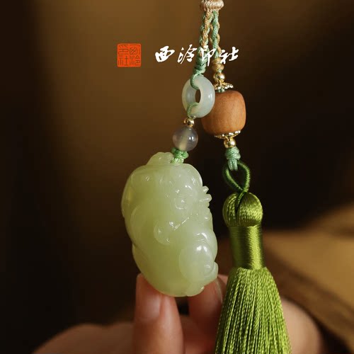 【新品】西泠印社五福临门招财貔貅成品书画闲章印章定制篆刻石材姓名随行章企业团购礼品生日礼物