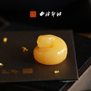 【新品】西泠印社巳蛇宝印私人印章定制姓名章伴手礼生日礼物