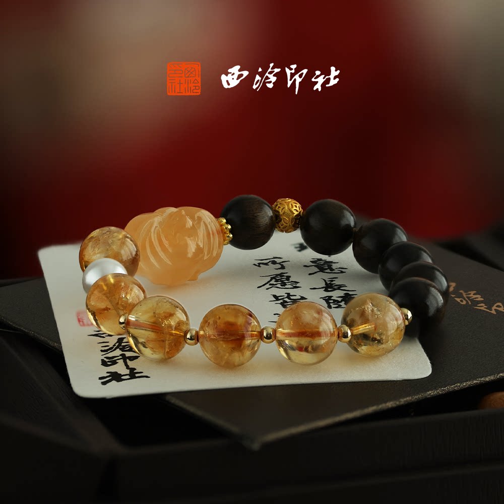 西泠印社马年系列蝙蝠玉印印章手串手链滚珠印闺蜜中式情侣手链生日礼物本命年送礼