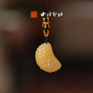 【新品】西泠印社大吉大利橘瓣玉印随行章佩戴印书画闲章私人印章定制篆刻石材姓名章新年礼物伴手礼物