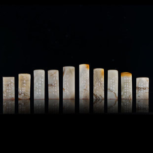 西泠印社社员茅大为闲章老挝石福建省级大师江秀影雕刻印章藏书章引首章书画书法闲章送礼收藏 孤品章