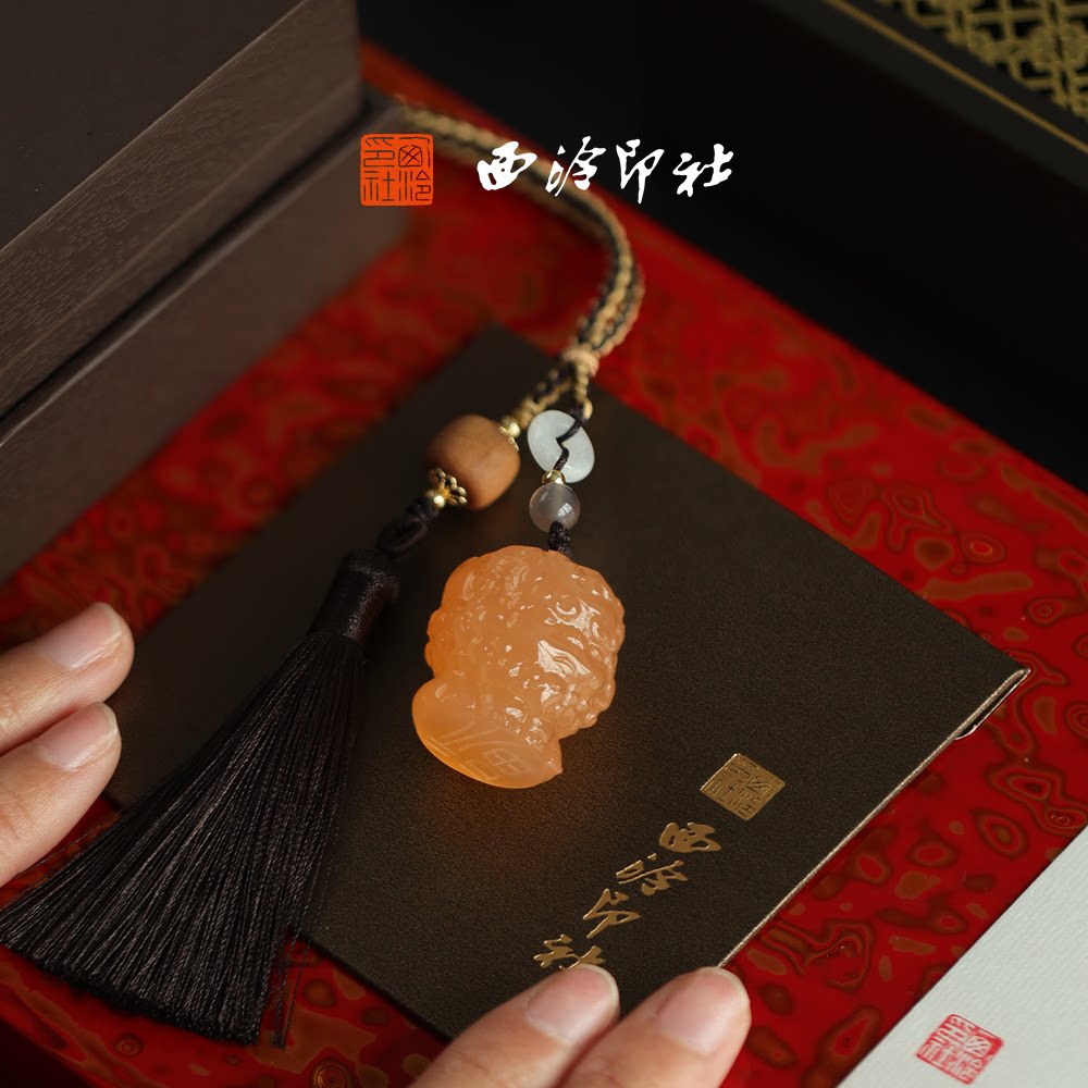 【新品】西泠印社狮护吉昌醒狮橘玉印章定制姓名章古风生日礼物