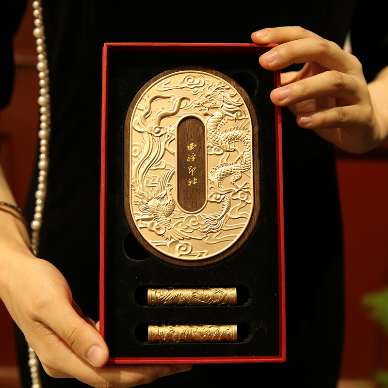 西泠印象凤鸾和鸣套装黄铜印章