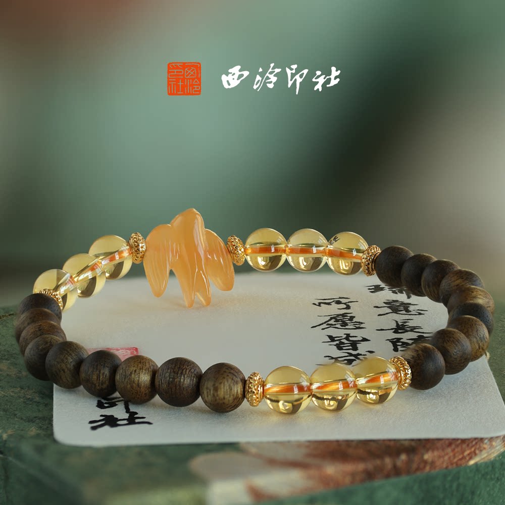 西泠印社马年系列喜报佳音春燕玉印印章橘玉古风手串手链穿戴印闺蜜中式情侣手链中国风生日礼物本命年送礼