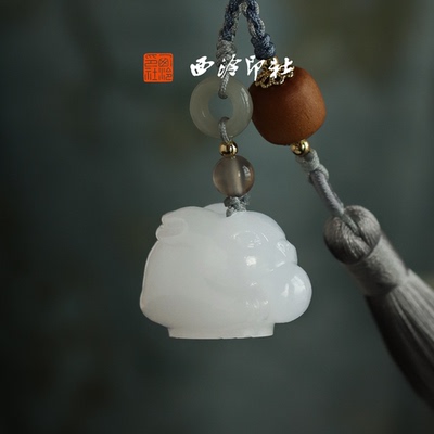 【中秋限定】西泠印社月满福临月兔玉印随行章书画闲章私人印章定制篆刻石材姓名章企业定制生日礼物