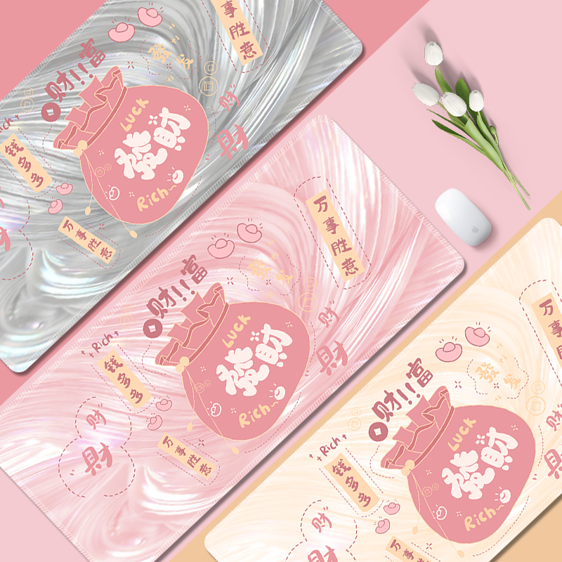 简约卡通鼠标垫加厚锁边桌垫