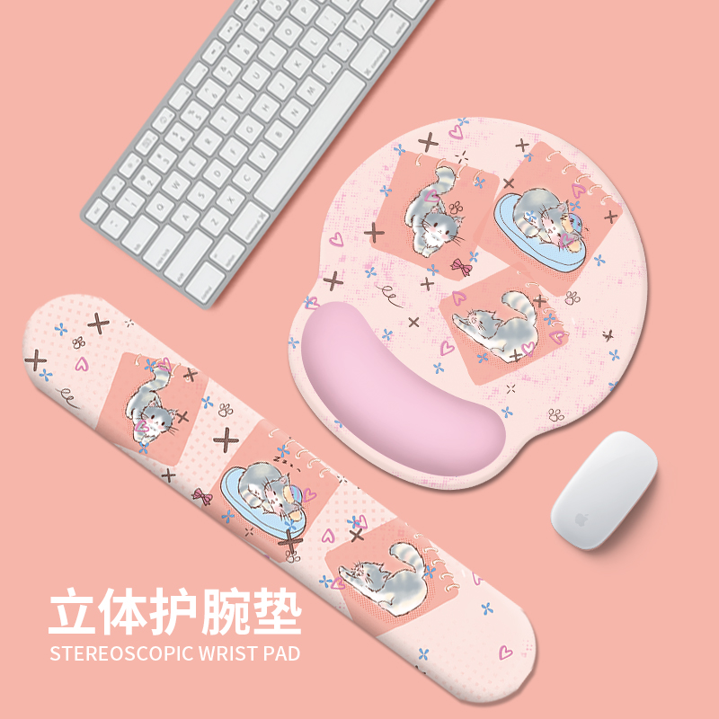 创意卡通猫咪鼠标垫护腕女生硅胶手托办公加厚手腕垫游戏键盘滑鼠