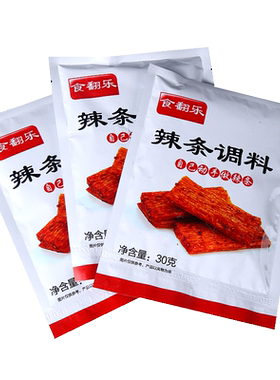 【10种口味辣条专用调料】
