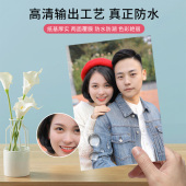 洗照片 宝宝照片冲洗加塑封冲印写真旅拍照手机照打印拍立得 包邮