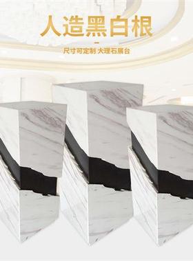 黑白根大理石酒店雕塑装饰品摆台底座客厅艺术品展示创意时尚摆台