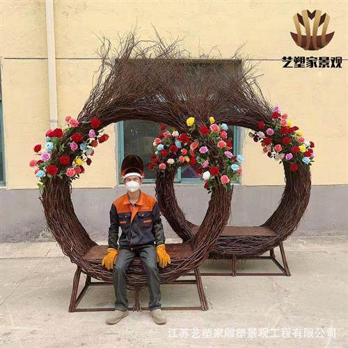 网红玫瑰藤编鸟巢绿雕造型雕塑仿真植物民宿园林广场公园小区摆件