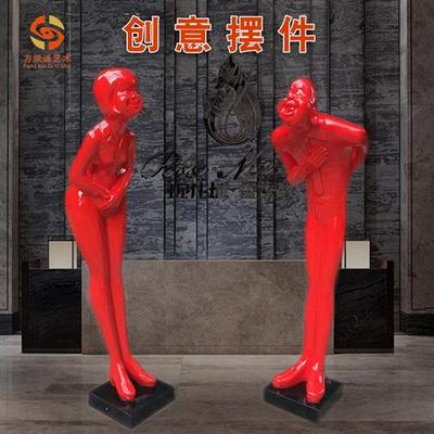 厂家新品大酒店大堂餐饮卖场装饰品弯腰鞠躬笑脸人玻璃钢人物雕塑