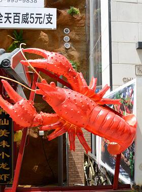 玻璃纤维发光小龙虾模型彷真螃蟹雕塑海鲜饭厅摆件门头招牌装饰灯