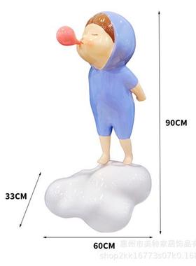 卡通云朵吹泡泡兔耳女孩摆件可爱云朵小孩玻璃钢人物雕塑酒店装饰
