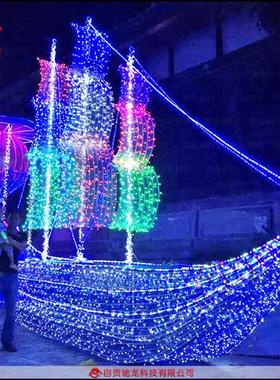 灯光节蘑菇摆件LED蘑菇亮化光雕商场咖啡厅夜景美陈景观灯展定制