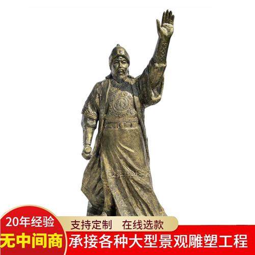 玻璃钢仿铜古代历史名人岳飞李靖管仲人物雕塑摆件精忠报国铜雕像