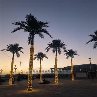 仿真椰子树大型假树盆栽摆件大王椰景观装饰棕榈树户外海藻树