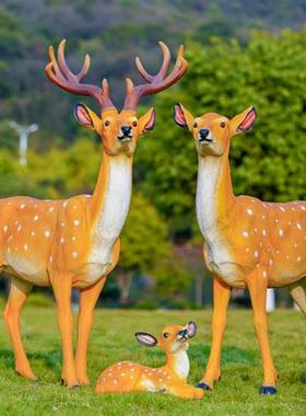 户外仿真梅花鹿雕塑玻璃钢售楼部庭院园林草坪景观公园麋鹿大摆件