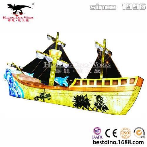 兔年春节圣诞节美陈花灯水上灯会草坪灯组帆船大型模型摆件.