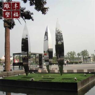 不锈钢几何形状树叶雕塑供应抽象创意景观大型镜面不锈钢雕塑摆件
