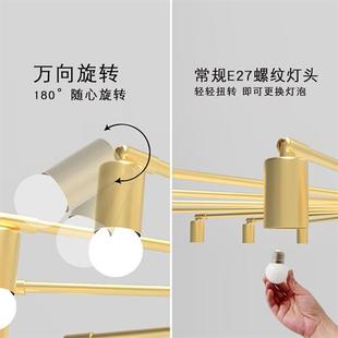 新款 客厅灯大气吊灯饰北欧可旋转餐厅卧室灯具 现代简约风格