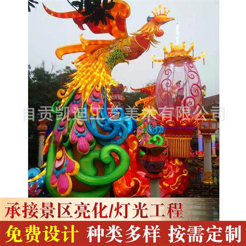 彩灯展出制作公司节日庆典彩灯花灯灯会不同型号彩灯制作公司