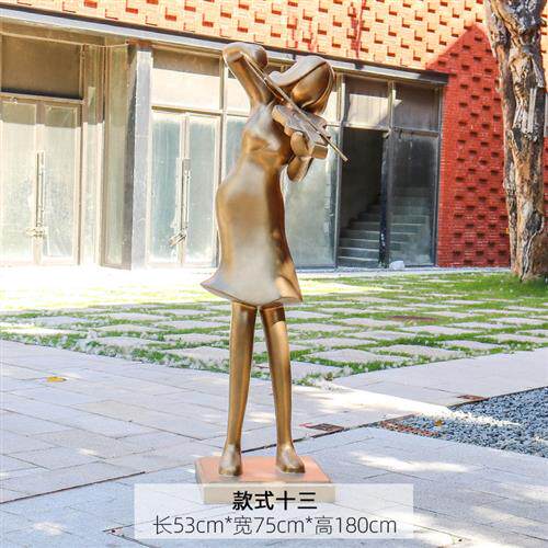 玻璃钢音乐人物摆件户外人物雕塑园林景观音乐元素抽象装饰品美陈