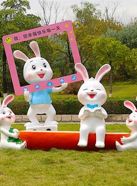玻璃钢卡通兔子雕塑大型落地摆件幼儿园商场美陈展厅门店景观装饰