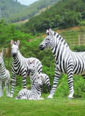 户外斑马雕塑玻璃钢仿真动物长颈鹿摆件大落地园林景观装饰幼儿园