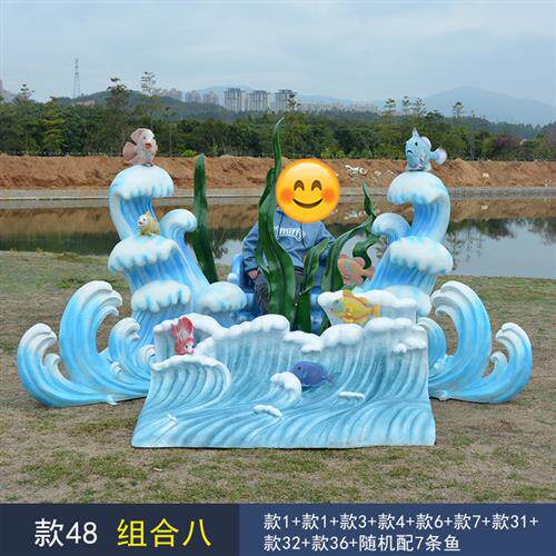 户外景观玻璃钢海浪雕塑公园庭院装饰海浪型座椅水族馆艺术景观