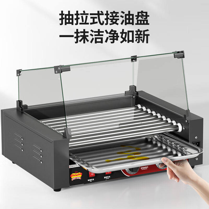 志高烤肠机商用小型摆摊烤香肠机家里用热狗机全自动控温台湾岛热怎么样,好用不?