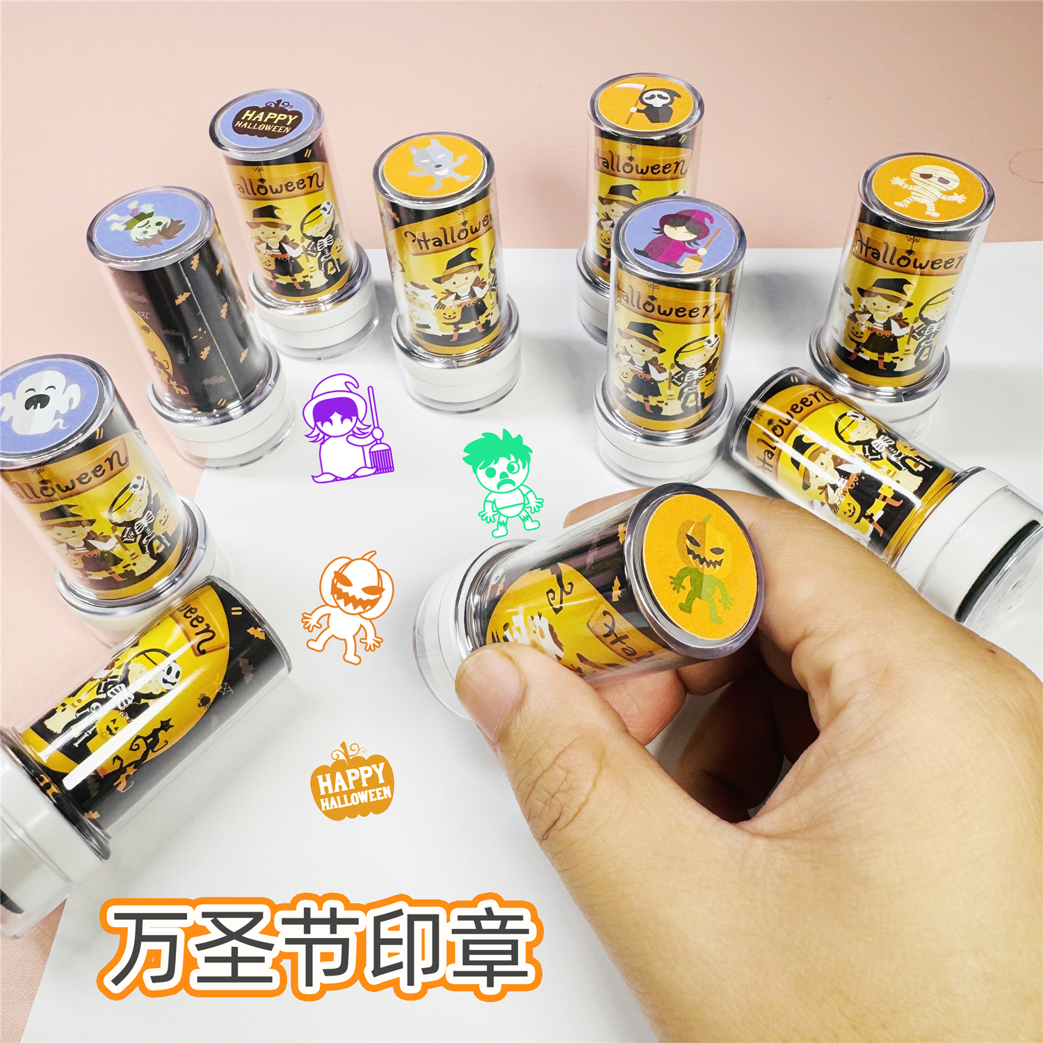 儿童玩具万圣节卡通印章