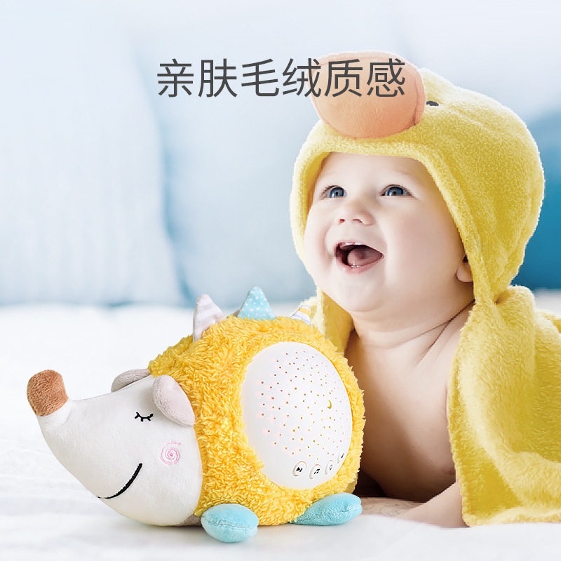 2025新款宝宝玩具安抚睡觉音乐玩偶婴儿毛绒小刺猬猪熊猫头鹰玩具