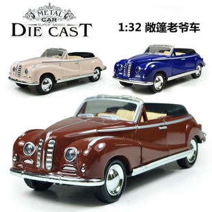 老爷车车模型车门能打开车黑米白蓝棕色回力合金敞篷小汽轿车玩具