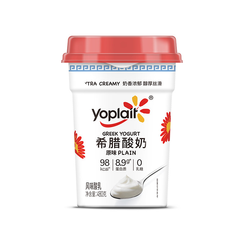 【顺丰包邮】优诺希腊酸奶低GI0乳糖风味酸乳醇厚浓郁代餐奶480g