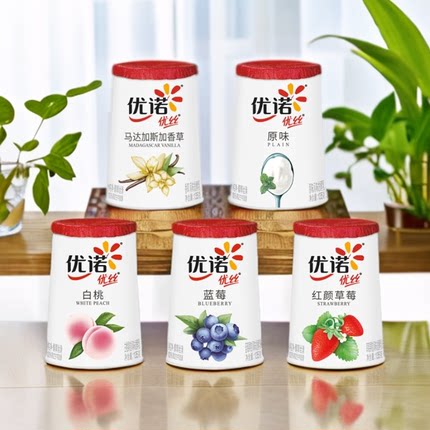 【顺丰包邮】法式优诺酸奶经典原味草莓蓝莓果粒代餐奶135g*6杯装