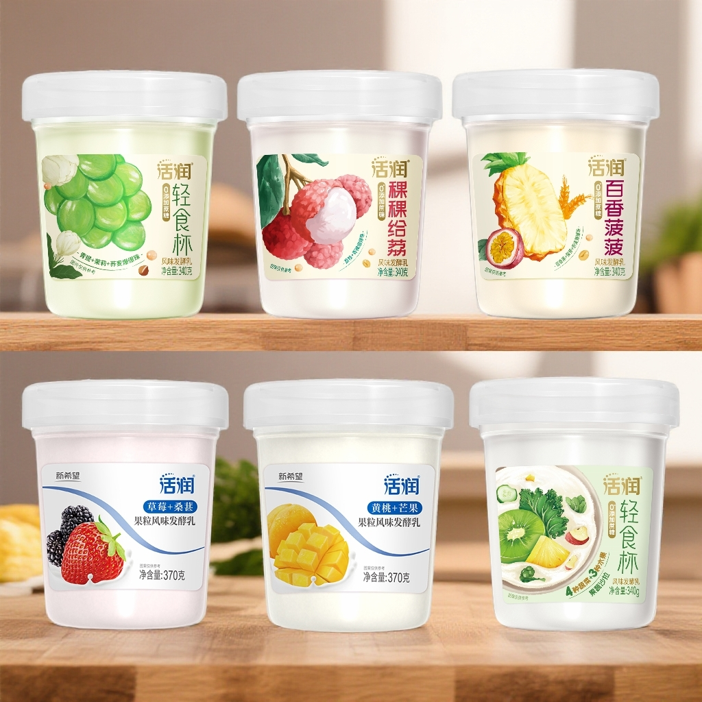 顺丰包邮8种口味各一桶全家桶