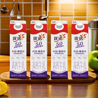 优诺低温纯牛奶高温杀菌乳